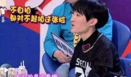 娱乐圈爆料男艺人是谁呀,揭秘神秘男艺人身份大揭秘